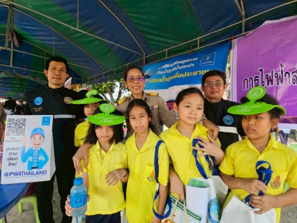 ไฟล์แนบ กปภ.สาขาสวนผึ้ง​ ออกหน่วยบริการจังหวัดเคลื่อนที่ ตำบลป่าหวาย อำเภอสวนผึ้ง