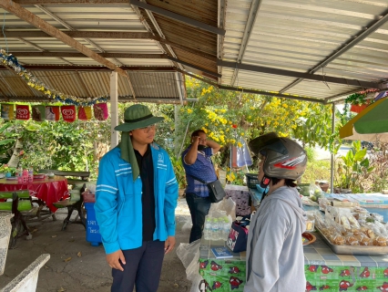 ไฟล์แนบ กปภ.สาขาตะพานหิน ดำเนินโครงการเพิ่มผู้ใช้น้ำรายใหม่ของ กปภ.  เดือน กุมภาพันธ์ 2569