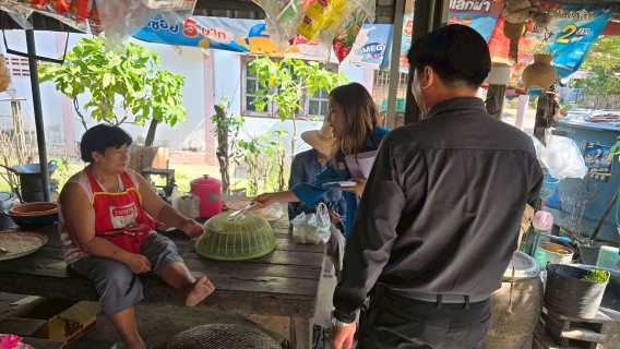 ไฟล์แนบ กปภ.สาขาตะพานหิน ดำเนินโครงการเพิ่มผู้ใช้น้ำรายใหม่ของ กปภ.  เดือน กุมภาพันธ์ 2569