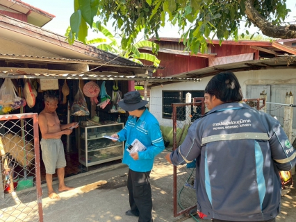 ไฟล์แนบ กปภ.สาขาตะพานหิน ดำเนินโครงการสำรวจความพึงพอใจของลูกค้า และผู้มีส่วนได้เสีย เดือน กุมภาพันธ์ 2569