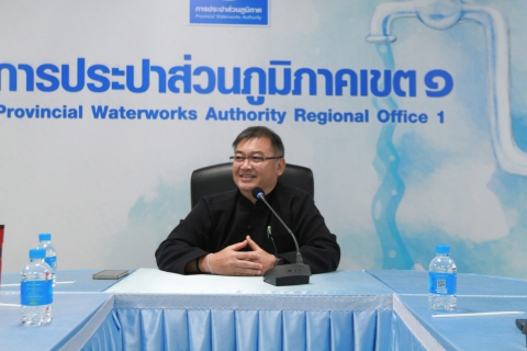 ไฟล์แนบ กปภ.เขต 1 ประชุมหารือการบริหารจัดการน้ำระหว่าง กปภ.สาขาบ้านฉาง กับ กปภ.สาขาระยอง