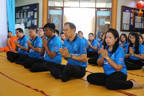 ไฟล์แนบ กปภ.ข.10 จัดพิธีบวงสรวงพระแม่ธรณี เนื่องในโอกาสวันสถาปนา กปภ.ครบรอบ 47 ปี 