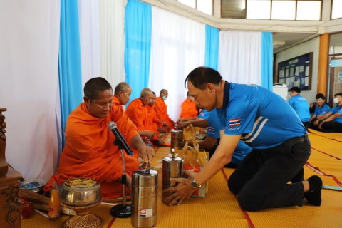 ไฟล์แนบ กปภ.ข.10 จัดพิธีบวงสรวงพระแม่ธรณี เนื่องในโอกาสวันสถาปนา กปภ.ครบรอบ 47 ปี 