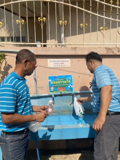 ไฟล์แนบ การประปาส่วนภูมิภาคสาขาศรีสำโรง จัดกิจกรรมโครงการ"หลอมรวมใจ มอบน้ำใสสะอาดให้โรงเรียน" ปีงบประมาณ 2569 