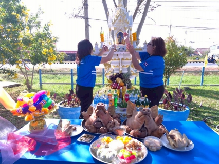 ไฟล์แนบ กปภ.สาขาจัตุรัส จัดพิธีบวงสรวงพระแม่ธรณีฯ  เนื่องในวันสถาปนา กปภ. ครบรอบ 47 ปี 