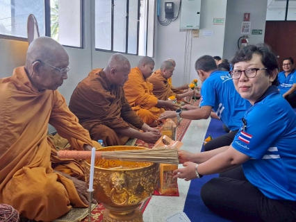 ไฟล์แนบ กปภ.สาขาปากพนัง เข้าร่วมพิธีทำบุญสำนักงาน เนื่องในโอกาสวันคล้ายวันสถาปนา กปภ. ครบรอบ 47 ปี