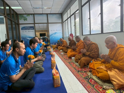 ไฟล์แนบ กปภ.สาขาปากพนัง เข้าร่วมพิธีทำบุญสำนักงาน เนื่องในโอกาสวันคล้ายวันสถาปนา กปภ. ครบรอบ 47 ปี