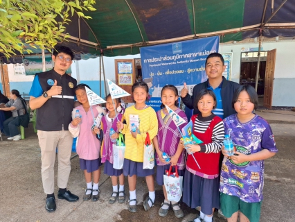 ไฟล์แนบ กปภ.สาขาแม่สอด ร่วมกิจกรรมโครงการจังหวัดเคลื่อนที่"หน่วยบำบัดทุกข์ บำรุงสุข สร้างรอยยิ้มให้ประชาชน" ประจำปีงบประมาณ พ.ศ.2569