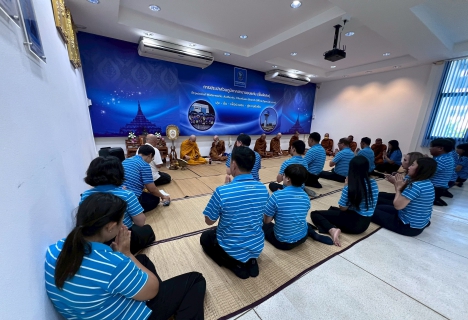ไฟล์แนบ กปภ.สาขาขอนแก่น (พ) จัดพิธีบวงสรวงพระแม่ธรณีฯ และพิธีสงฆ์เนื่องในโอกาสวันคล้ายวันสถาปนา กปภ. ครบรอบ 47 ปี (28 กุมภาพันธ์ 2568)