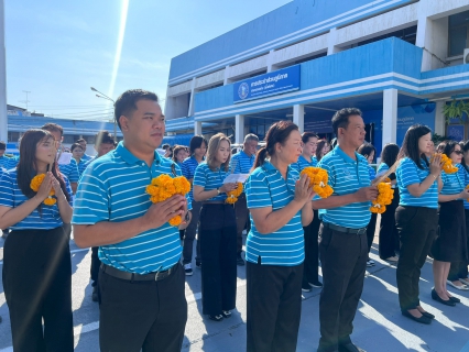 ไฟล์แนบ กปภ.สาขาขอนแก่น (พ) จัดพิธีบวงสรวงพระแม่ธรณีฯ และพิธีสงฆ์เนื่องในโอกาสวันคล้ายวันสถาปนา กปภ. ครบรอบ 47 ปี (28 กุมภาพันธ์ 2568)