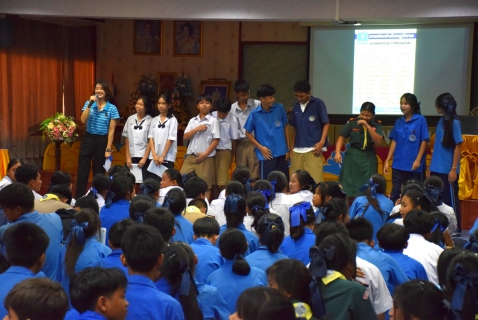 ไฟล์แนบ กปภ.สาขาระยอง ร่วมกับ บริษัท ยูยูฯ จัดกิจกรรมโครงการ "อาสาประปาเพื่อปวงชน" ประจำปี 2569 ณ โรงเรียนวัดตะพงนอก