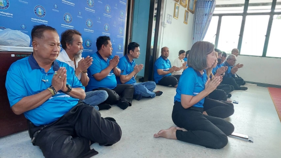 ไฟล์แนบ กปภ.สาขาระนอง ทำบุญสำนักงานประจำปี เนื่องในวาระครบรอบ 47 ปี การสถาปนา กปภ.