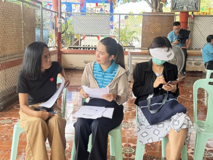 ไฟล์แนบ กปภ.สาขาธัญบุรี จัดกิจกรรม "มุ่งมั่นเพื่อปวงชน เติมใจให้กัน" ครั้งที่ 1/2569 