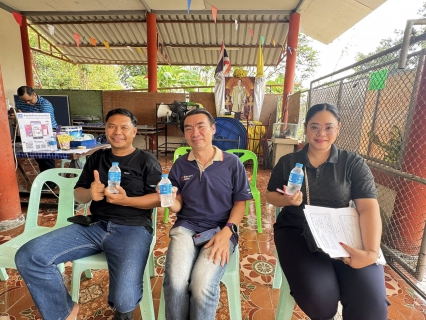 ไฟล์แนบ กปภ.สาขาธัญบุรี จัดกิจกรรม "มุ่งมั่นเพื่อปวงชน เติมใจให้กัน" ครั้งที่ 1/2569 