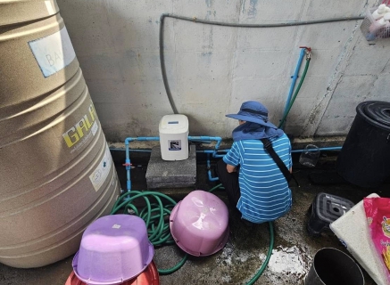 ไฟล์แนบ กปภ.สาขาธัญบุรี จัดกิจกรรม "มุ่งมั่นเพื่อปวงชน เติมใจให้กัน" ครั้งที่ 1/2569 