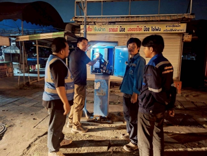 ไฟล์แนบ กปภ.สาขาอ้อมน้อย ลงพื้นที่ ทำ Step Test and Zero Test