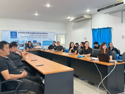 ไฟล์แนบ กปภ.สาขาลำปาง จัดกิจกรรมสนทนายามเช้า (morning Talk) ครั้งที่ ๕/๒๕๖๙