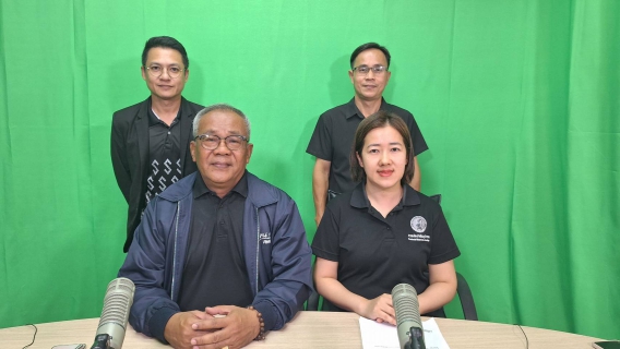 ไฟล์แนบ กปภ.สาขาระนอง ร่วมให้สัมภาษณ์รายการวิทยุ สวท.ระนอง