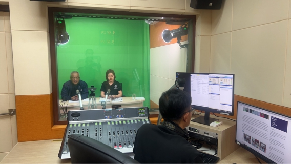 ไฟล์แนบ กปภ.สาขาระนอง ร่วมให้สัมภาษณ์รายการวิทยุ สวท.ระนอง