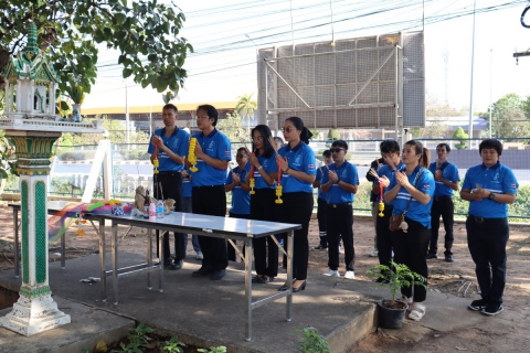 ไฟล์แนบ กปภ.สาขามหาสารคาม จัดพิธีถวายเครื่องสักการะพระแม่ธรณี และศาลพระภูมิเจ้าที่ เนื่องในวันคล้ายวันสถาปนา กปภ. ครบรอบ 47 ปี 