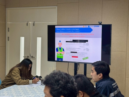 ไฟล์แนบ กปภ.สาขาธัญบุรี จัดประชุมซักซ้อมการปฏิบัติตามกฎหมายความปลอดภัยในการทำงานสำหรับผู้รับจ้าง