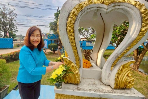 ไฟล์แนบ กปภ.สาขาพิษณุโลก จัดพิธีไหว้สักการะพระแม่ธรณีเนื่องในวันคล้ายวันสถาปนาครบรอบ 47 ปีกปภ