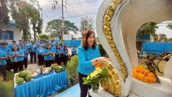 ไฟล์แนบ กปภ.สาขาพิษณุโลก จัดพิธีไหว้สักการะพระแม่ธรณีเนื่องในวันคล้ายวันสถาปนาครบรอบ 47 ปีกปภ