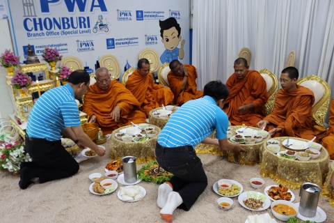 ไฟล์แนบ กปภ.สาขาชลบุรี (พ) จัดพิธีทำบุญ เนื่องในโอกาสครบรอบ 47 ปีแห่งการสถาปนา กปภ.