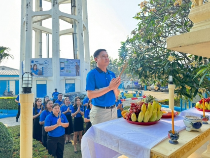 ไฟล์แนบ การประปาส่วนภูมิภาคสาขาปราณบุรี จัดกิจกรรมทำบุญเนื่องในโอกาสครบรอบ 47 ปี กปภ. (28 กุมภาพันธ์ 2569)