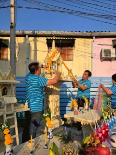 ไฟล์แนบ กปภ.สาขาหนองแค จัดพิธีทำบุญสำนักงาน สักการะบูชาพระแม่ธรณี ประจำปี 2569 เนื่องในโอกาสวันคล้ายวันสถาปนา ครบรอบ 47 ปี กปภ.