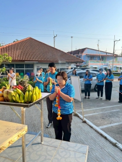 ไฟล์แนบ กปภ.สาขาหนองแค จัดพิธีทำบุญสำนักงาน สักการะบูชาพระแม่ธรณี ประจำปี 2569 เนื่องในโอกาสวันคล้ายวันสถาปนา ครบรอบ 47 ปี กปภ.