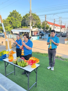 ไฟล์แนบ กปภ.สาขาหนองแค จัดพิธีทำบุญสำนักงาน สักการะบูชาพระแม่ธรณี ประจำปี 2569 เนื่องในโอกาสวันคล้ายวันสถาปนา ครบรอบ 47 ปี กปภ.