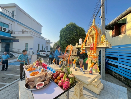 ไฟล์แนบ กปภ.สาขาหนองแค จัดพิธีทำบุญสำนักงาน สักการะบูชาพระแม่ธรณี ประจำปี 2569 เนื่องในโอกาสวันคล้ายวันสถาปนา ครบรอบ 47 ปี กปภ.