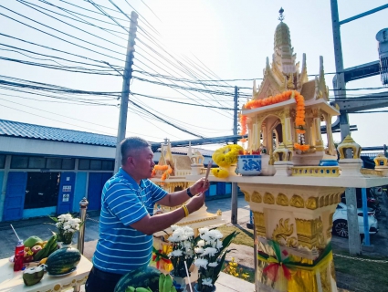 ไฟล์แนบ กปภ.สาขาบางปะกง  จัดพิธีไหว้สักการะพระแม่ธรณีฯ เนื่องในวันคล้ายวันสถาปนา ครบรอบ 47 ปี กปภ.