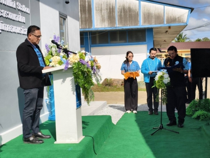 ไฟล์แนบ กปภ.สาขานราธิวาส จัดพิธีเปิดโครงการน้ำดื่มสะอาด Mini station ส่งมอบน้ำดื่มสะอาด เพื่อคุณภาพชีวิตที่ดีของประประชาชน