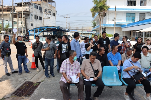 ไฟล์แนบ กปภ.สาขาชลบุรี (พ) จัดประมูลขายทอดทรัพย์สินที่ชำรุด เสื่อมสภาพ แสดงที่นี่องค์กร...โปร่งใส