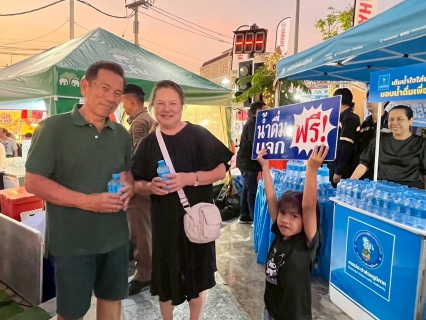 ไฟล์แนบ การประปาส่วนภูมิภาคสาขาเพชรบุรี มอบน้ำดื่มบรรจุขวดตราสัญลักษณ์ กปภ.ในงานพระนครคีรี-เมืองเพชร ครั้งที่ 39 ประจำปี 2569