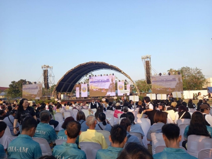 ไฟล์แนบ กปภ.สาขาเพชรบุรี เข้าร่วมเปิดงานพระนครคีรี-เมืองเพชร ครั้งที่ 39 ประจำปี 2569