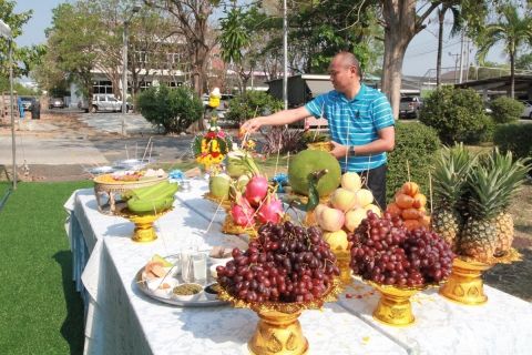 ไฟล์แนบ กปภ.เขต 1 จัดกิจกรรมวันคล้ายวันสถาปนา กปภ. ครบรอบ 47 ปี ประจำปี 2569