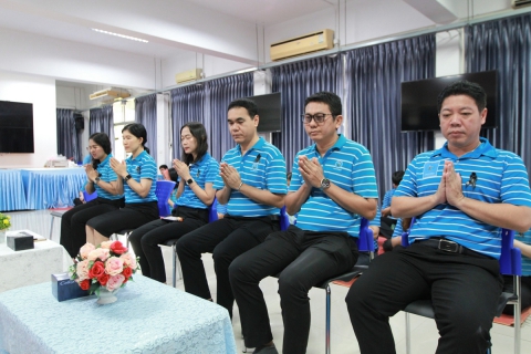 ไฟล์แนบ กปภ.เขต 1 จัดกิจกรรมวันคล้ายวันสถาปนา กปภ. ครบรอบ 47 ปี ประจำปี 2569