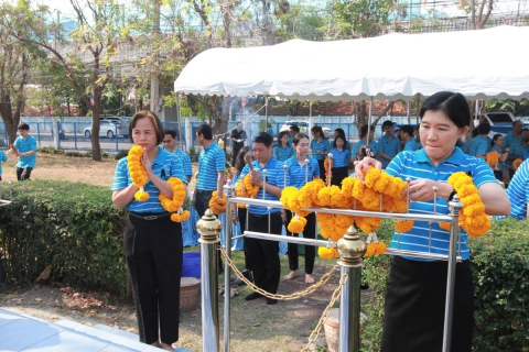 ไฟล์แนบ กปภ.เขต 1 จัดกิจกรรมวันคล้ายวันสถาปนา กปภ. ครบรอบ 47 ปี ประจำปี 2569