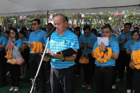 ไฟล์แนบ กปภ.เขต 1 จัดกิจกรรมวันคล้ายวันสถาปนา กปภ. ครบรอบ 47 ปี ประจำปี 2569