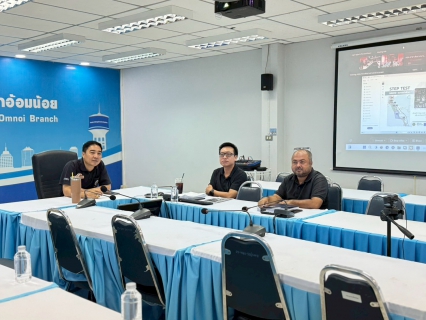 ไฟล์แนบ กปภ.สาขาอ้อมน้อย ร่วมประชุมคณะทำงานกำกับดูแลการบริหารจัดการน้ำสูญเสีย ระดับสายงาน  ครั้งที่ 3/2569