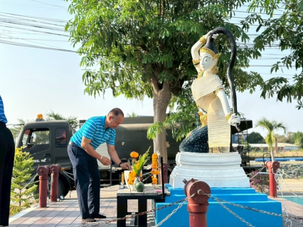 ไฟล์แนบ การประปาส่วนภูมิภาคสาขาเพชรบุรี จัดพิธีไหว้สักการะพระแม่ธรณี เนื่องในวันคล้ายวันสถาปนา ครบรอบ 47 ปี กปภ.