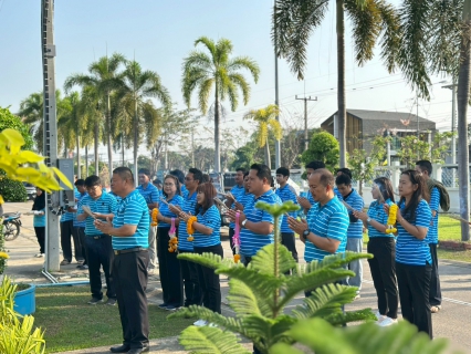 ไฟล์แนบ การประปาส่วนภูมิภาคสาขาเพชรบุรี จัดพิธีไหว้สักการะพระแม่ธรณี เนื่องในวันคล้ายวันสถาปนา ครบรอบ 47 ปี กปภ.