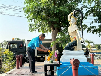 ไฟล์แนบ การประปาส่วนภูมิภาคสาขาเพชรบุรี จัดพิธีไหว้สักการะพระแม่ธรณี เนื่องในวันคล้ายวันสถาปนา ครบรอบ 47 ปี กปภ.