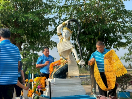 ไฟล์แนบ การประปาส่วนภูมิภาคสาขาเพชรบุรี จัดพิธีไหว้สักการะพระแม่ธรณี เนื่องในวันคล้ายวันสถาปนา ครบรอบ 47 ปี กปภ.
