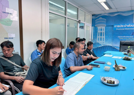 ไฟล์แนบ การประปาส่วนภูมิภาคสาขาเวียงสระ จัดกิจกรรมสนทนายามเช้า (Morning Talk) ครั้งที่ 5/2569 ประจำเดือน กุมภาพันธ์ 2569 