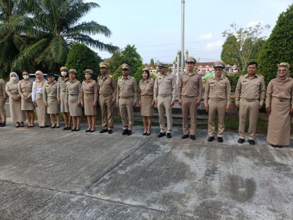 ไฟล์แนบ  กปภ. สาขาคลองท่อม เข้าร่วมกิจกรรมเคารพธงชาติ