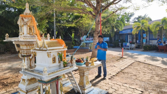 ไฟล์แนบ การประปาส่วนภูมิภาคสาขาคลองท่อมร่วมทำกิจกรรมทำบุญประจำปี 2569